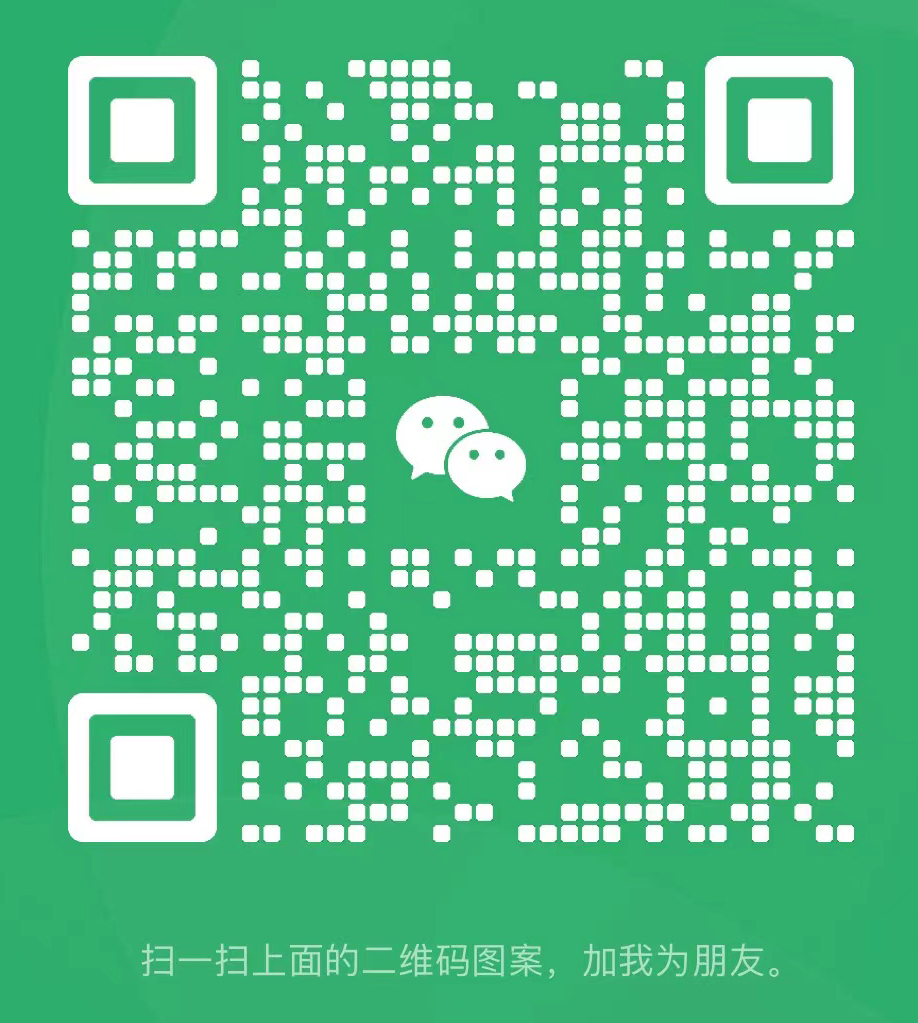 扫一扫