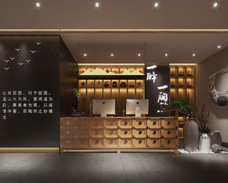 餐厅效果图